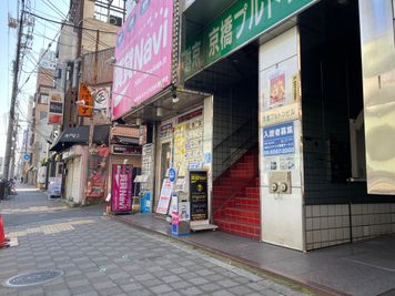 🐤ぴよたそのちいさなおうちフォース💛心が落ち着く小さなお部屋 N406🐻みんな仲良くなれる🐻映画・動画無料見放題🎦の外観の写真