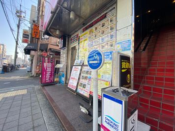 🐤ぴよたそのちいさなおうちフォース💛心が落ち着く小さなお部屋 N406🐻みんな仲良くなれる🐻映画・動画無料見放題🎦の外観の写真