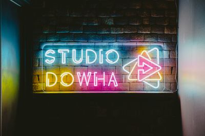 Studio DOWHA スチール写真撮影スタジオスペースの入口の写真