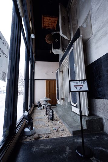 フリースペース【貸切】 - コワーキングスペースかま蔵