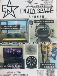 レンタルスペース「エンスペ湘南」 コワーキングスペース、レンタルスペースの室内の写真