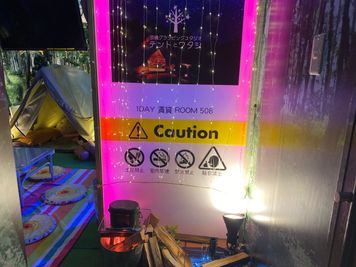 ⛺雨の日でもキャンプ・全天候型インドアキャンプ場⛺テントとワタシ 🏳‍🌈💓Girls Kiyanp　Party💓🏳‍🌈の室内の写真