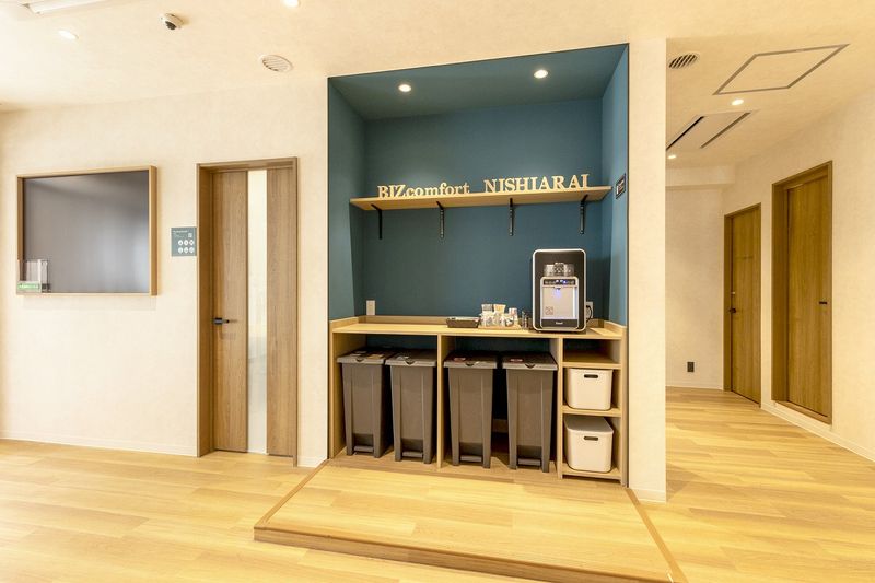 【2名用】貸し会議室 - ビズコンフォート西新井