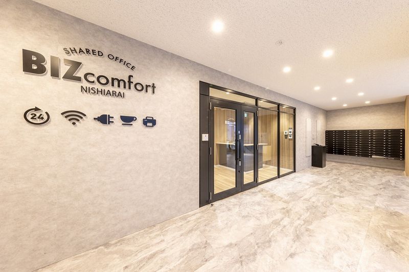 【2名用】貸し会議室 - ビズコンフォート西新井