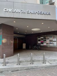 【2022.3.10 OPEN】新大阪・南方駅近！大人数利用可能 広々レンタルスペースの入口の写真