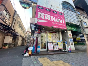 🍹70種類のドリンク飲み放題🍹京橋ハイボール・大人の秘密基地 🍺Girls-only drinking party🍺の外観の写真