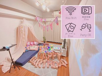 chugo東新宿 10Fの室内の写真