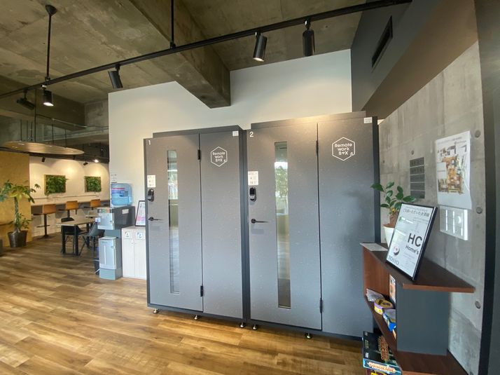 No.2  - RemoteworkBOX Voltage名古屋店