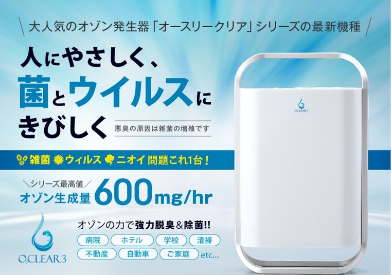 多目的スペース - ＜カラフル会議室 札幌駅前＞