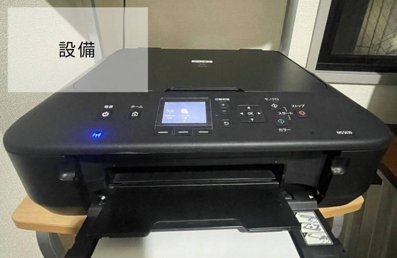 🎉口コミ145件突破🎉】品川会議室/高速WiFi/駅徒歩2分 - 🎉口コミ145件突破🎉】品川会議室/高速WiFi/駅徒歩2分