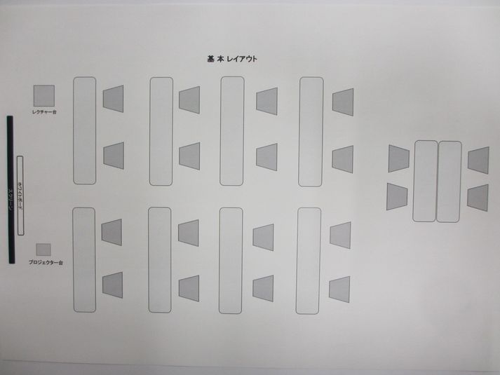貸切セミナールーム（6階） - 八丁堀 ゼロワンビル会議室