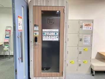 RemoteworkBOX ABLAZEオフィス大阪淀屋橋店 No.1の室内の写真
