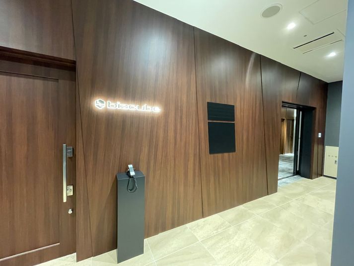 防音レンタルオフィス - レンタルオフィスbizcube