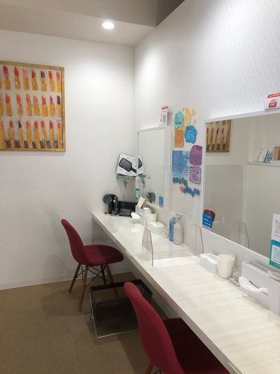 完全個室エステスペース - Este Salon Angelle