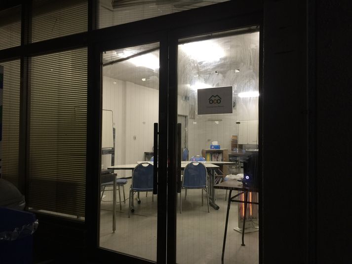 コワーキングスペース - コワーキングスペースもりおか