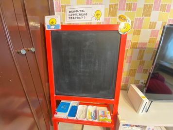 🦒ぴよたそkids🦒親子で楽しめる子供が主役のお部屋 N407🐼Girls Party plan🐼女子会パーティーの設備の写真