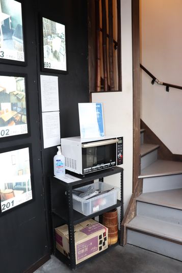 24 - レンタルスペース　きっぽう