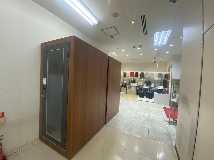 No.2 - RemoteworkBOX さいか屋 藤沢店