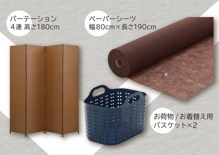 Euphoria+salon十三 - Euphoria 十三