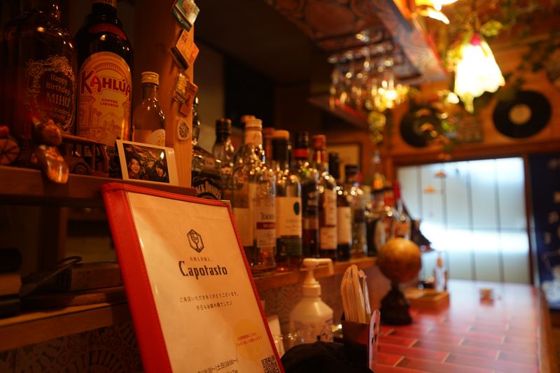 レトロで隠れ家のようなレンタルスペース - Capotasto（カポタスト）