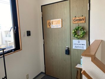 コワーキングスペース 【ひと'sCrew(ヒトヅクルー)】 貸し会議室の外観の写真