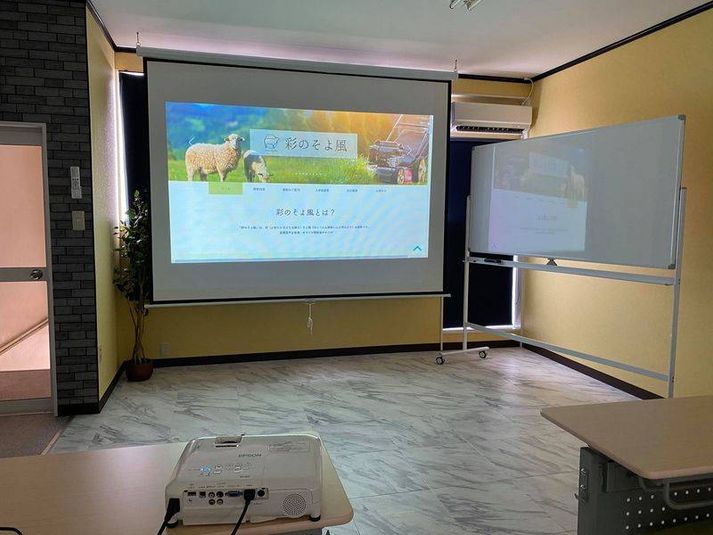 駅から徒歩8分、44名収用、高速WiFi コインP有２４時間OK - 福山駅 大黒町 貸会議室