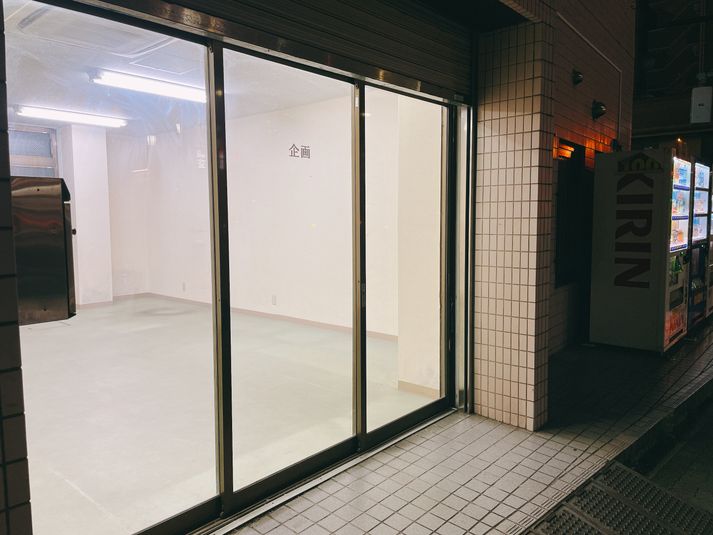シャッター付レンタルスペース - 白馬幸和ビル1階