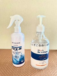ご利用頂く室内にも、ご自由にお使い頂ける消毒液を完備しております。 - 赤羽レンタルサロン「Soin」 【女性限定】2名用個室 施術スペースの設備の写真