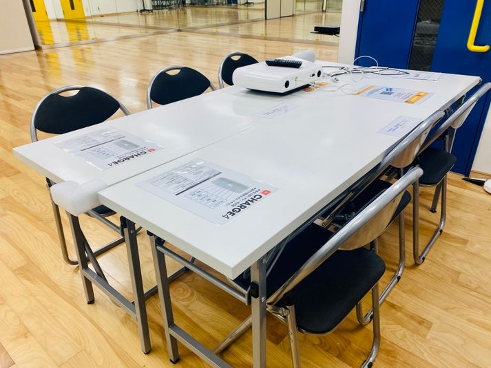 Aスタ - アドレstudio