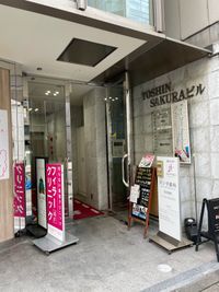 レガーレカフェ栄 テーブルスペース ※１テーブルあたりの料金（最大４名迄）の入口の写真