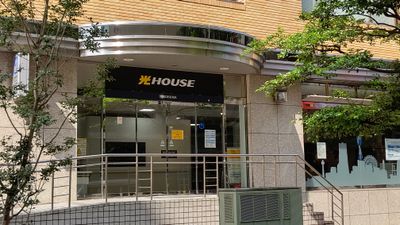 光HOUSEの入口です。 - 「NTT東日本　光HOUSE YOKOHAMA」 撮影スタジオ、セミナー室、会議室などマルチスペース対応！の外観の写真