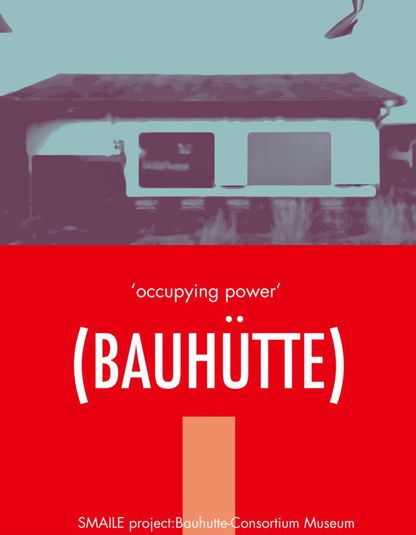 アトリエ・ギャラリー・バーレンタルスペース - バウヒュッテ〈蒲生三丁目の家〉