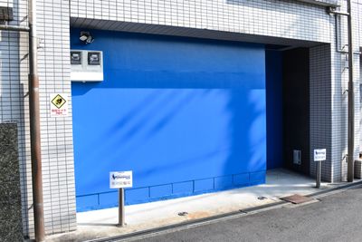 駐輪場 - ブレイクダンススタジオ パワームーブ大阪 レンタルスタジオのその他の写真