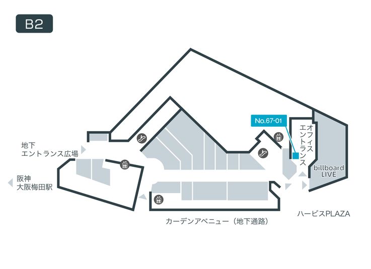 67-01 - テレキューブ ハービスENTオフィスタワー
