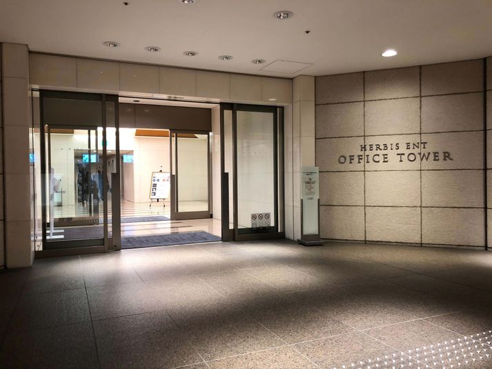 67-01 - テレキューブ ハービスENTオフィスタワー