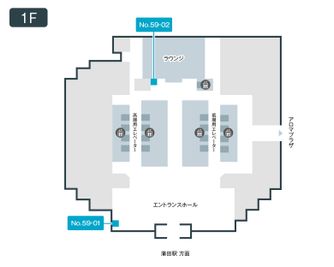 テレキューブ ニッセイアロマスクエア 59-01の室内の写真