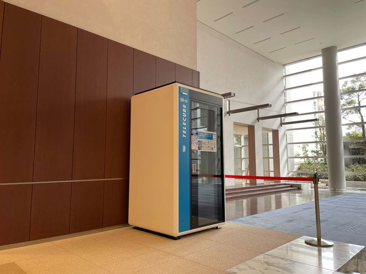 59-01 - テレキューブ ニッセイアロマスクエア