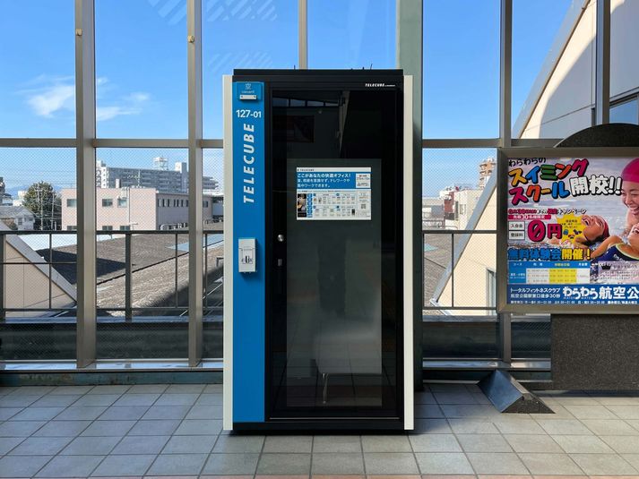 テレキューブ 西武鉄道　新所沢駅 127-01の室内の写真