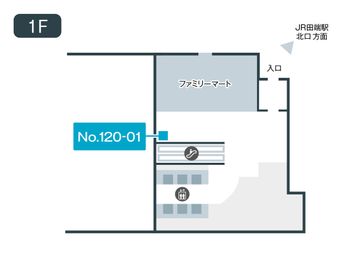 テレキューブ 田端ASUKAタワー 120-01の室内の写真