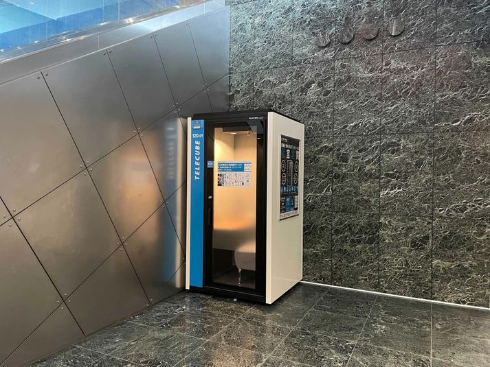 120-01 - テレキューブ 田端ASUKAタワー