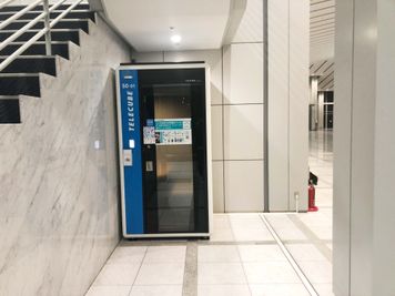 🌟土日祝3時間990円🌟【テレキューブ】梅田センタービル視線と音を遮る、プライベートな集中環境。(50-01) - テレキューブ 梅田センタービル
