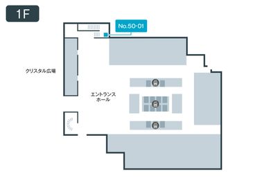 テレキューブ 梅田センタービル 50-01の室内の写真