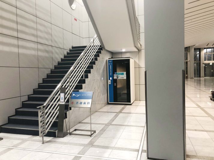 50-01 - テレキューブ 梅田センタービル