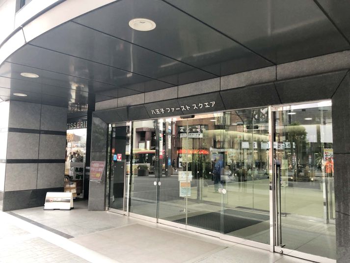 63-01 - テレキューブ 八王子ファーストスクエア