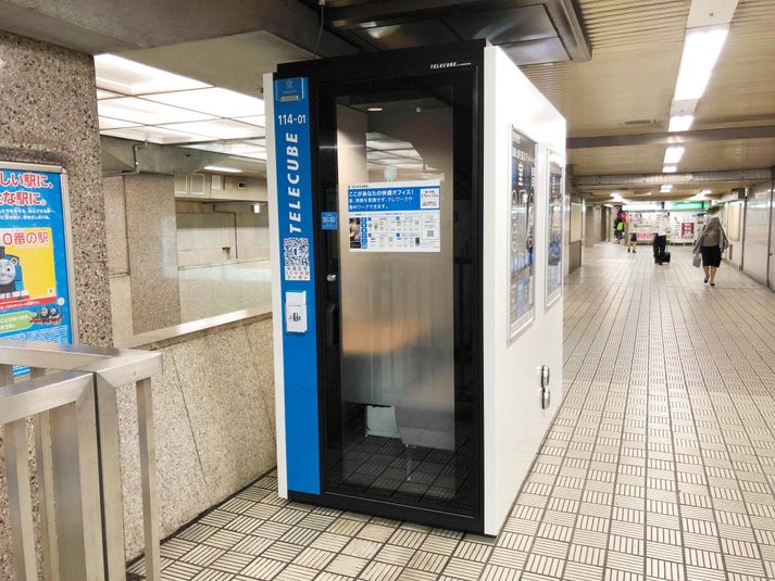 114-02 - テレキューブ 京阪電鉄　淀屋橋駅