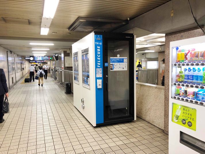 114-02 - テレキューブ 京阪電鉄 淀屋橋駅