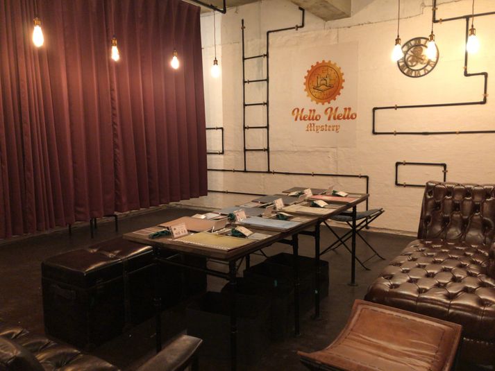 レンタルスペース - Hello Hello Mystery