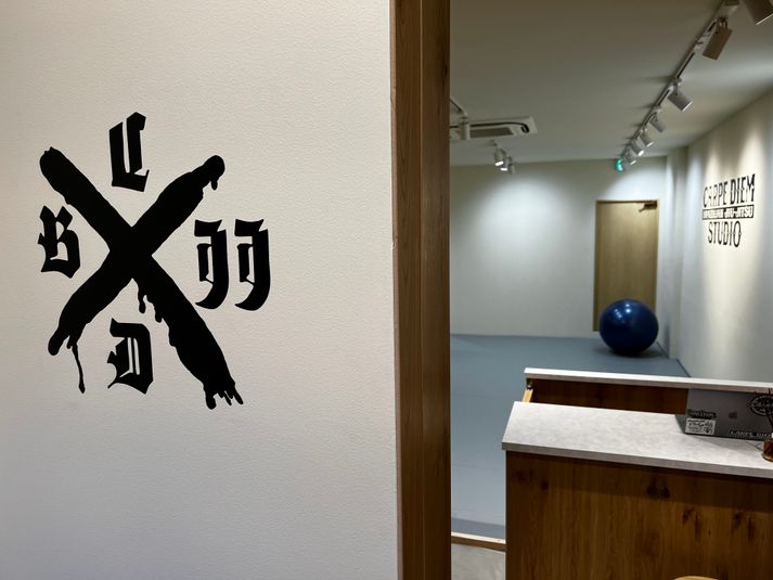 レンタルスタジオ - CARPE DIEM STUDIO