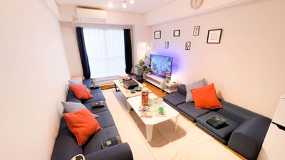 irori space~chilling party room~