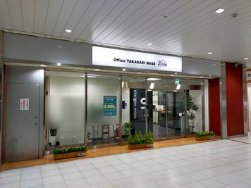 店舗外観 - TAKASAKI BASE 第４会議室4席（～4名様）半個室の室内の写真